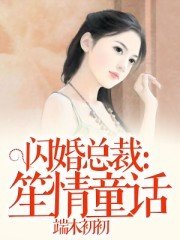 澳门莆京官网